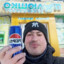 ФИМОЗ В ТЕСТЕ's avatar