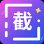 [TW]截圖王