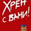 МuШλ[RUS]