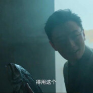 冻鱼战神高启盛