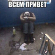 Аватар AceKeny™