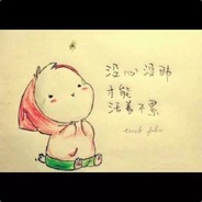 幸福的隔壁老杨