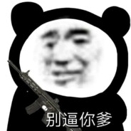 给我一把怪兽在B