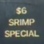 srimp