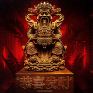 鹅城县长马邦德