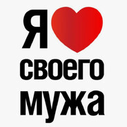 сонечка