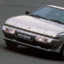 1989 Mitsubishi Starion GTS