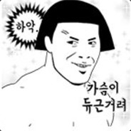 신취객