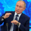 Пуктин