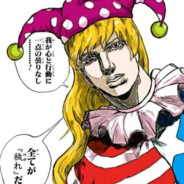 巨大戀戀多飲水