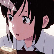 君の名は  宮水 三葉