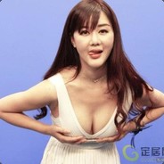 Big Avatar