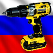 петух ШураповюША