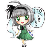 konpaku