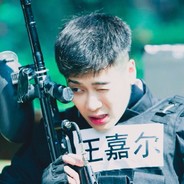 热心市民王嘉尔