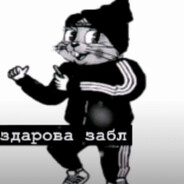 семнадцать ножевых