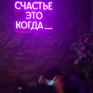 MaMa ПоsмoТри KaK E6аШу - steam id 76561199590696403