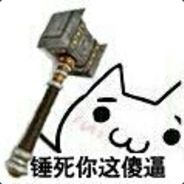 你到底会不会玩