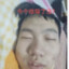 卫子豪炮打走姿司令部