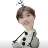Big Avatar