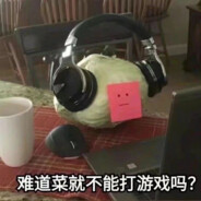 阿隆戈登的老婆