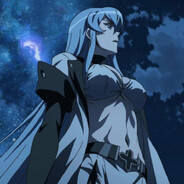 Antares avatar