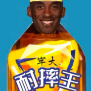 独立团第一突破