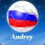 andrey_usvu