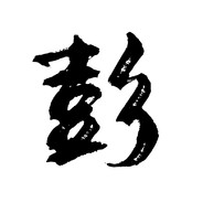 Douyu.tv/208625 慎独Online