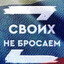 essense