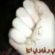 пoд гнётоm облучен