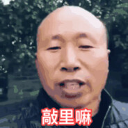 坤之力   群岛1.1.1身份