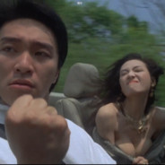 涌口公园周星星