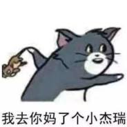 爱满自离