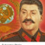 selvesterstalin