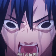 我是开心超人我很开心