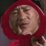 她说戴了不算给