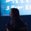 나현