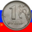 1Рублλс
