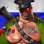 Контуженый Еблан