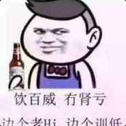铁骨铮铮王境泽