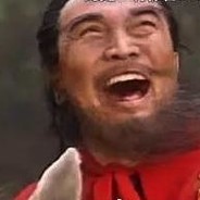 玄学大师/老曹 操