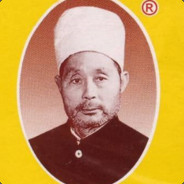 看老夫虎躯一震