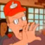 Dale Gribble