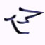 -=MixPlayer=-