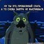 Starik80_nadym
