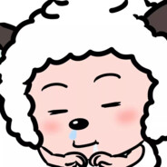 青青草原懒羊羊