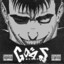 † GUTS †