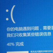 平面直角坐标系