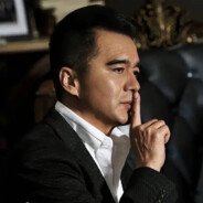 谁把小艾放我被窝里